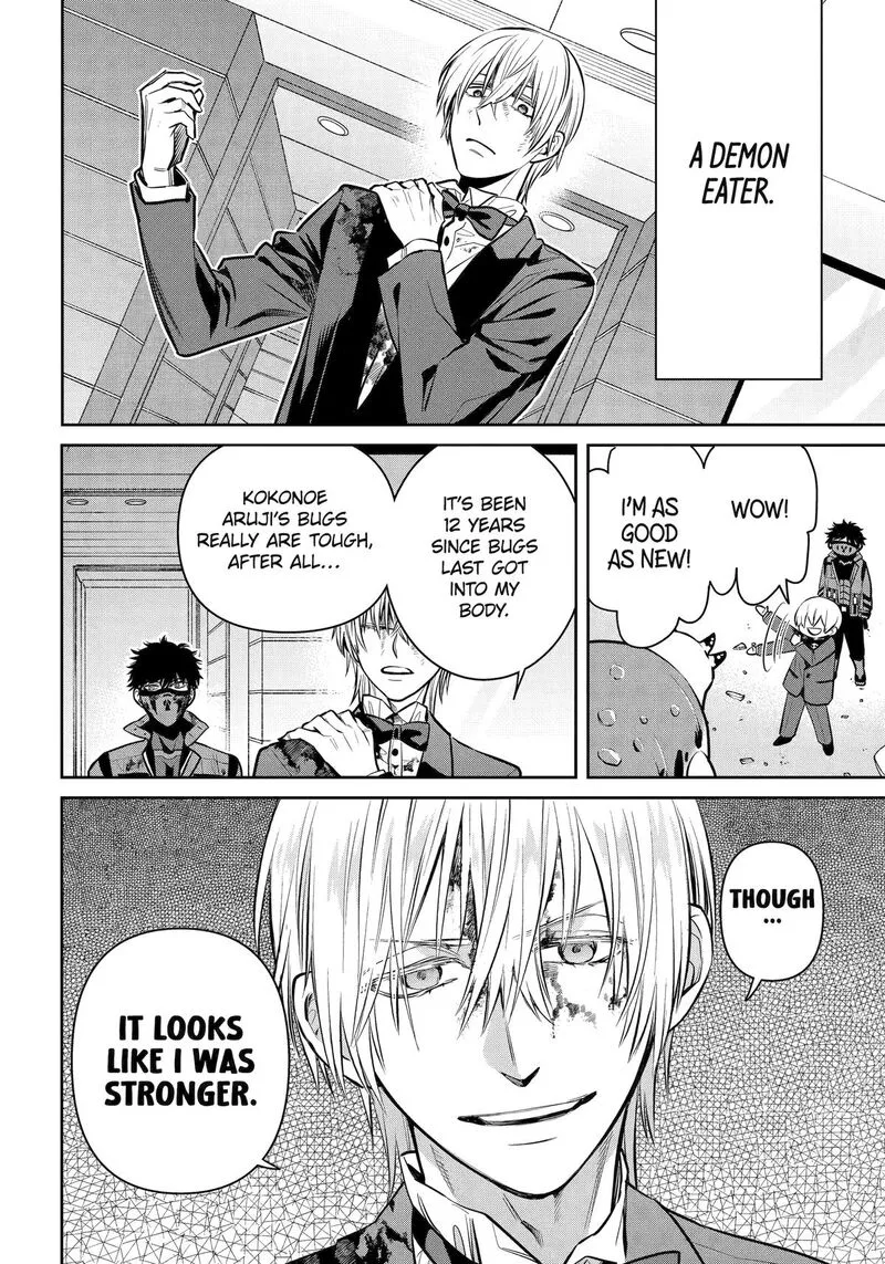 Shihyakushiki Chapter 23 page 42