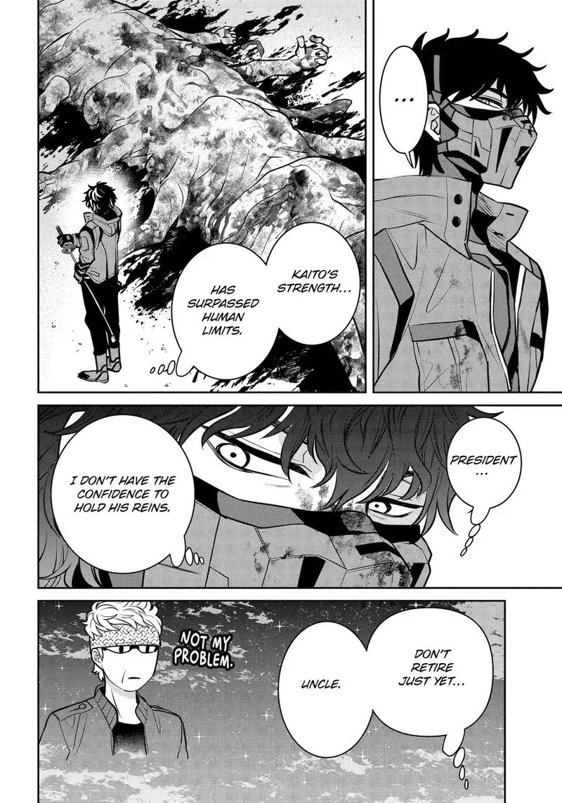 Shihyakushiki Chapter 24 page 10