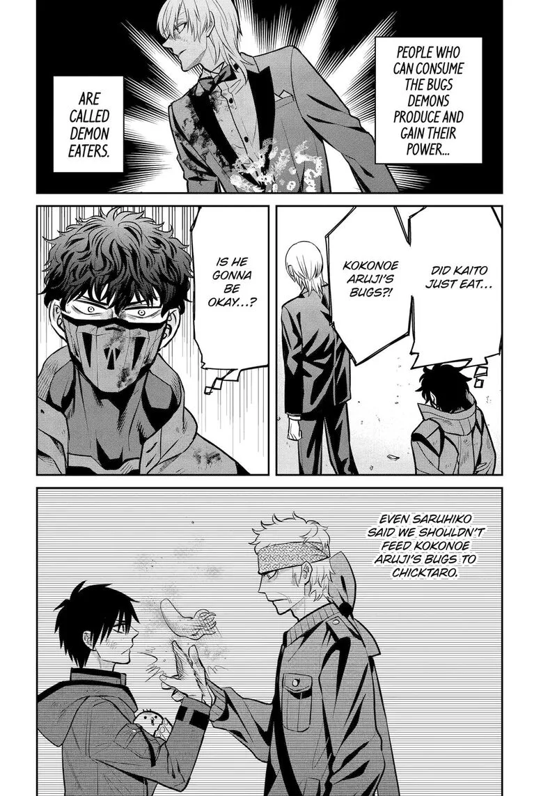 Shihyakushiki Chapter 24 page 2