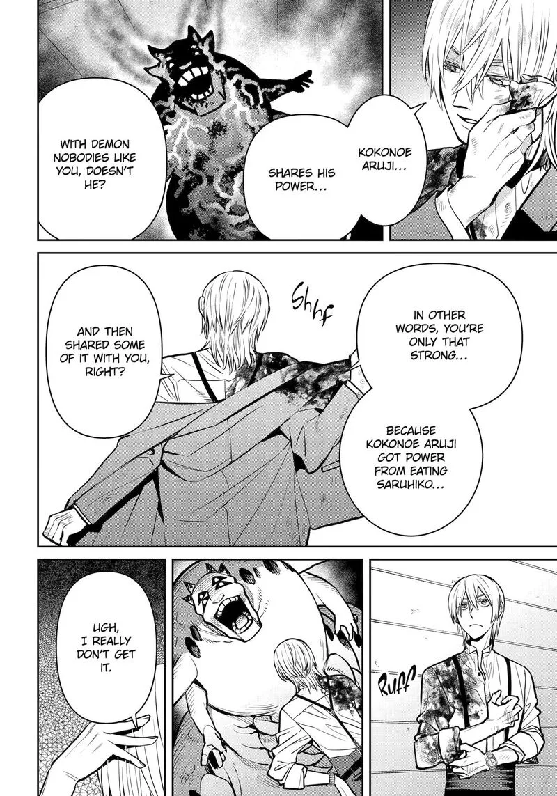 Shihyakushiki Chapter 24 page 4