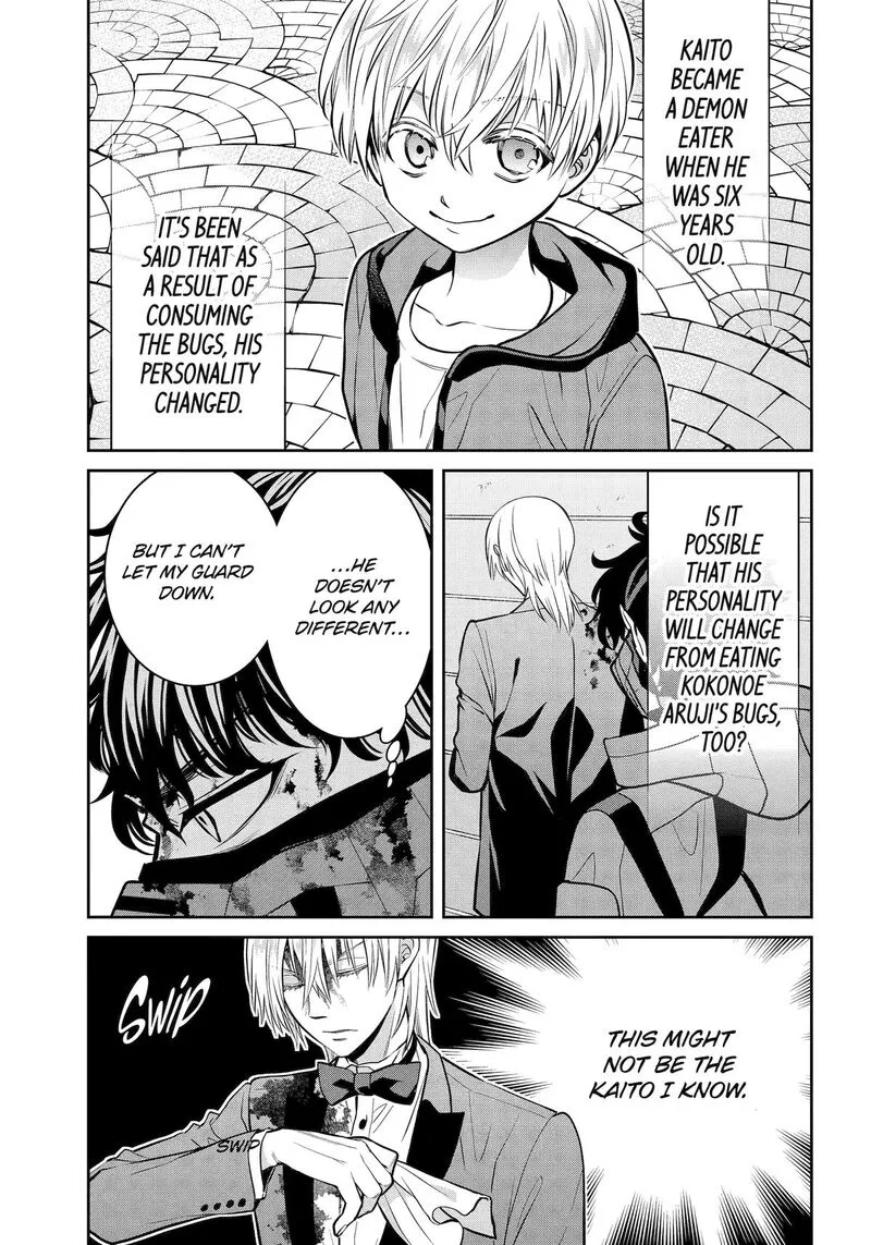 Shihyakushiki Chapter 24 page 3