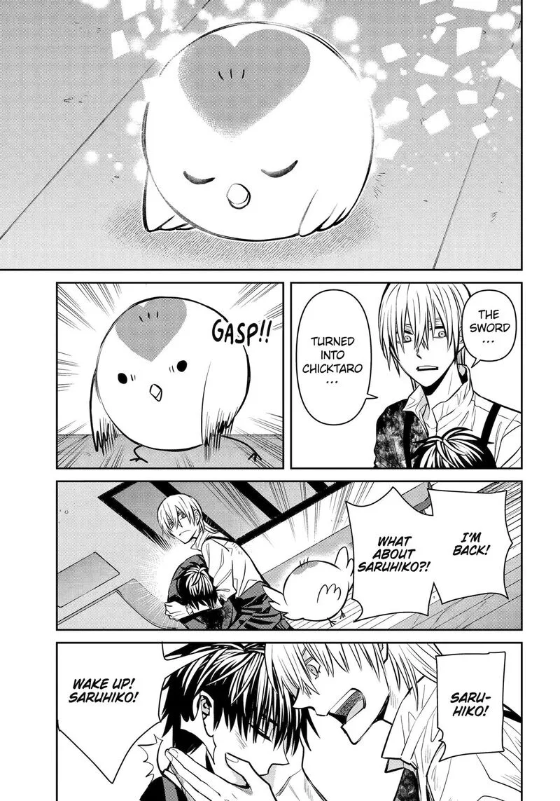 Shihyakushiki Chapter 24 page 33