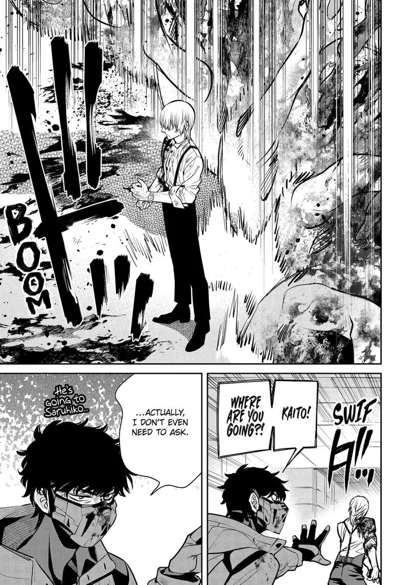 Shihyakushiki Chapter 24 page 9