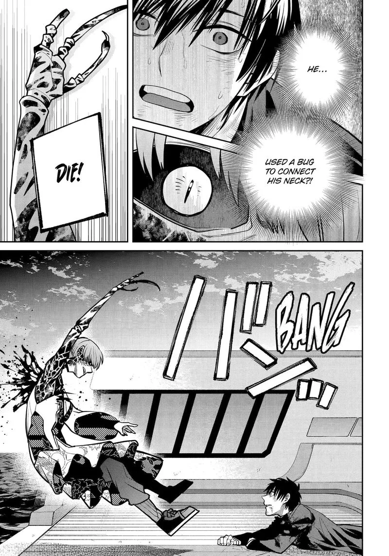 Shihyakushiki Chapter 24 page 19