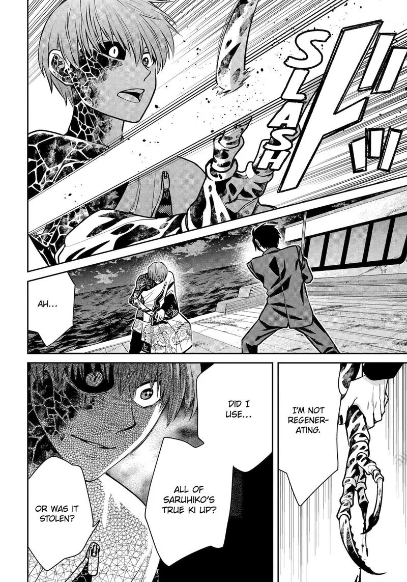 Shihyakushiki Chapter 24 page 12