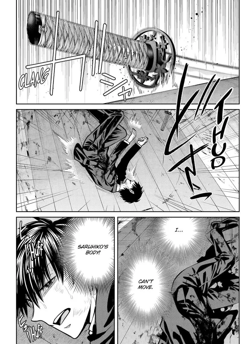 Shihyakushiki Chapter 24 page 16