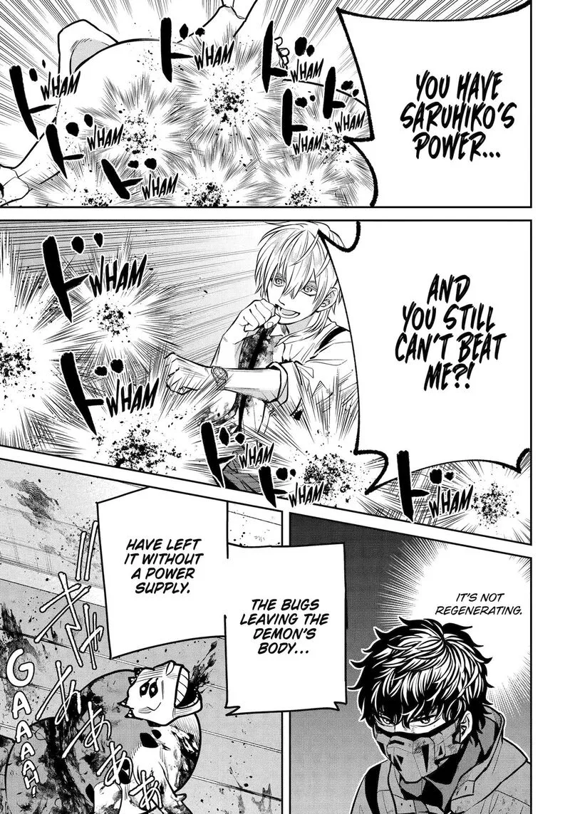 Shihyakushiki Chapter 24 page 7