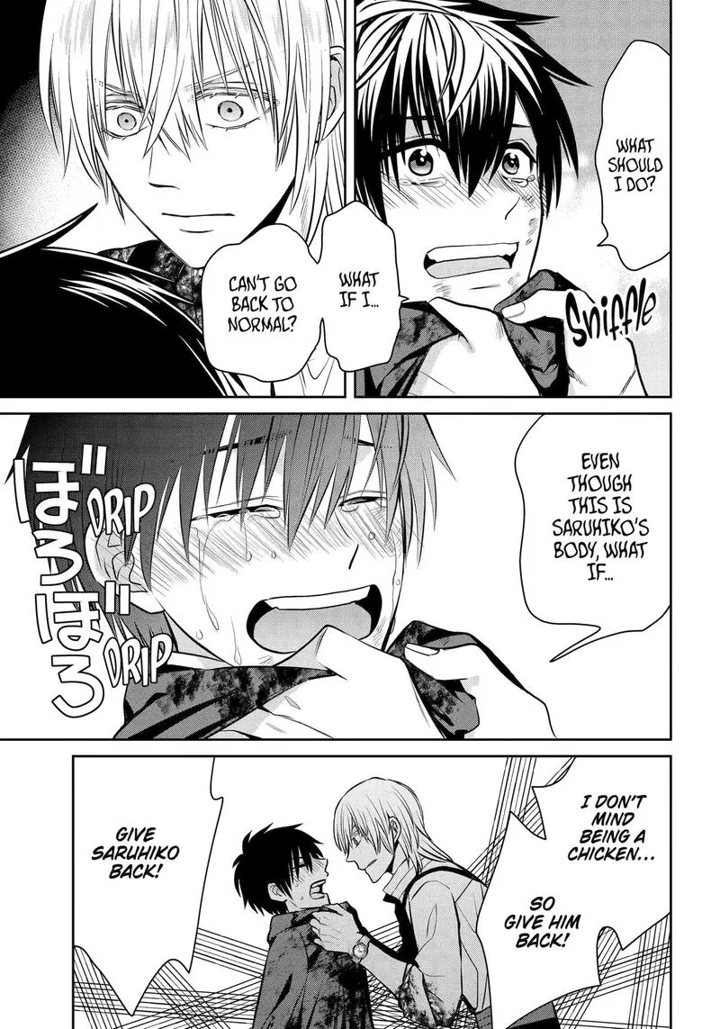 Shihyakushiki Chapter 24 page 31
