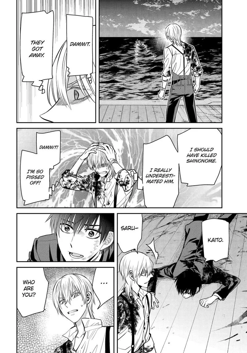 Shihyakushiki Chapter 24 page 28