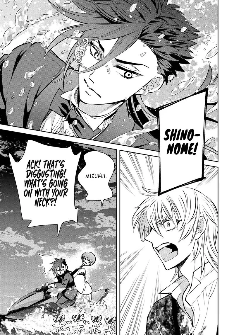 Shihyakushiki Chapter 24 page 27
