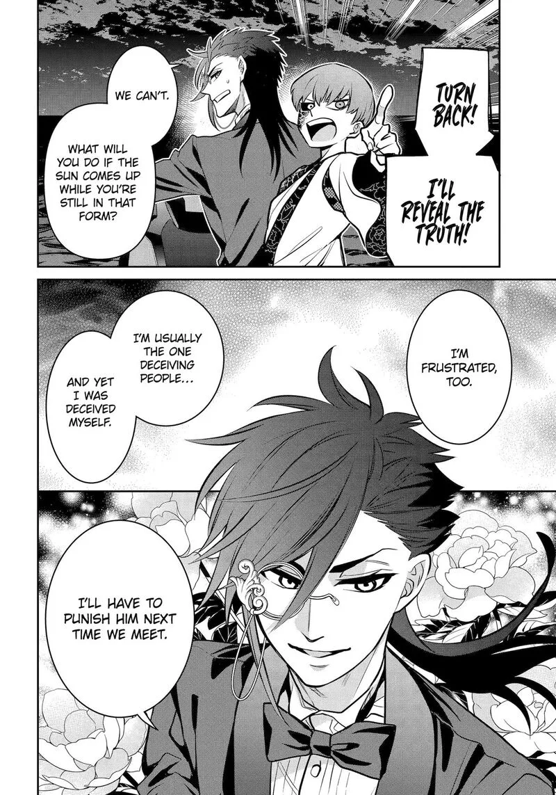 Shihyakushiki Chapter 24 page 40
