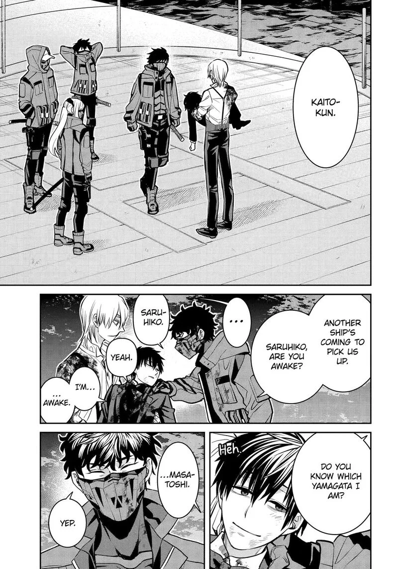 Shihyakushiki Chapter 24 page 41