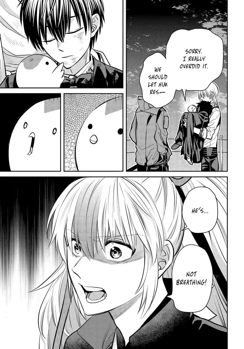 Shihyakushiki Chapter 24 page 43