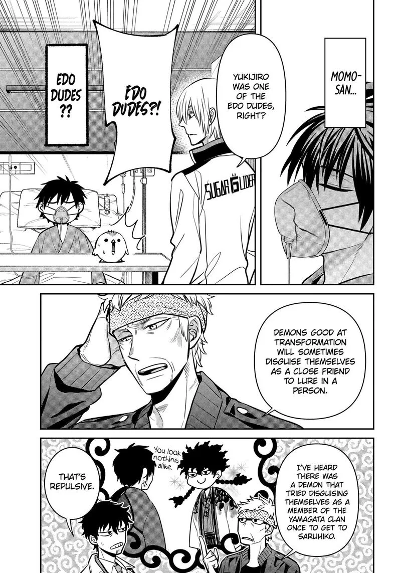Shihyakushiki Chapter 25 page 27