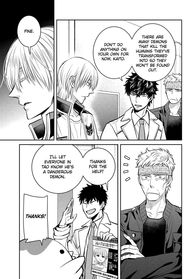 Shihyakushiki Chapter 25 page 31