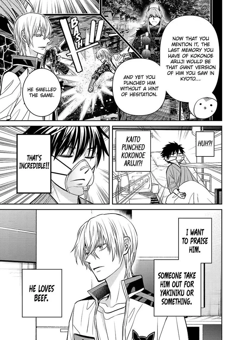 Shihyakushiki Chapter 25 page 25