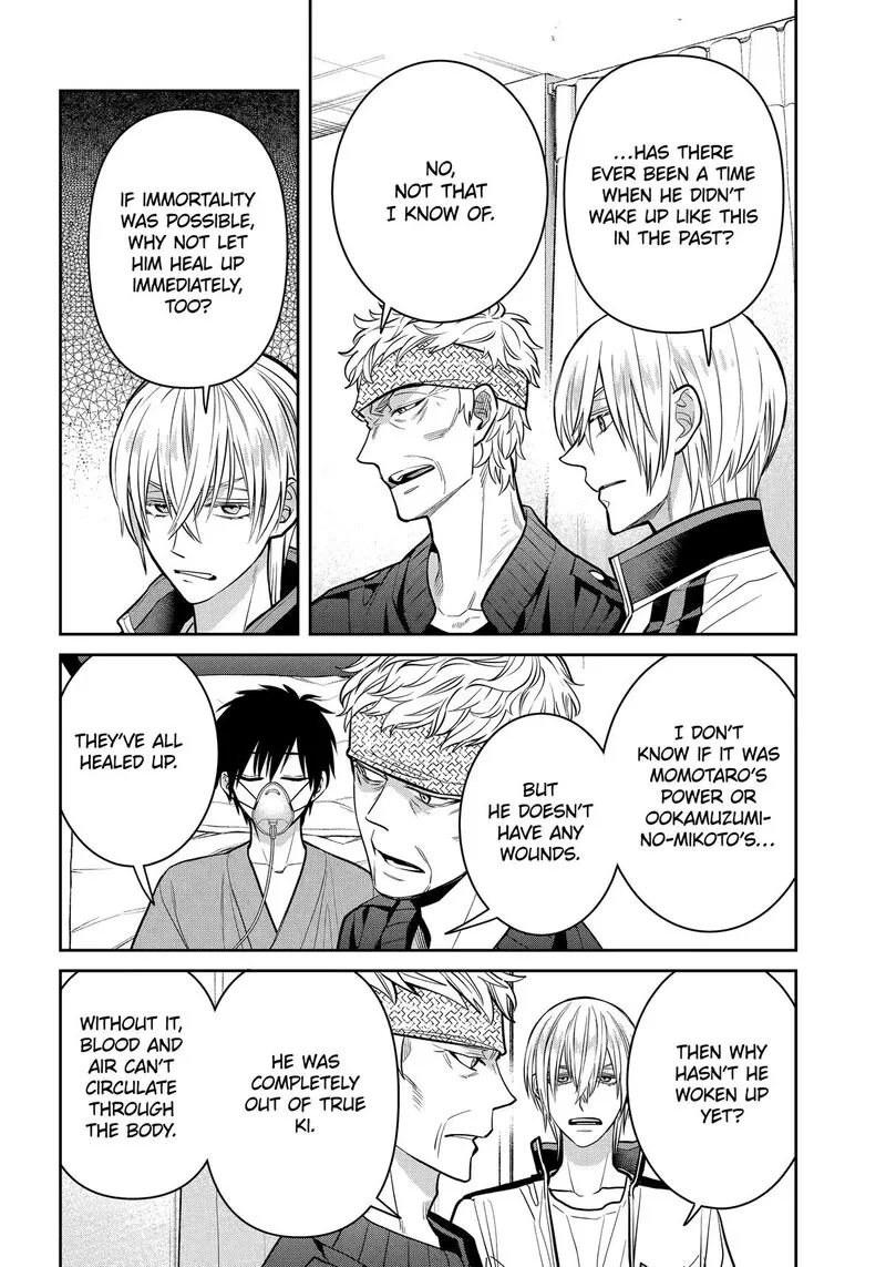 Shihyakushiki Chapter 25 page 22