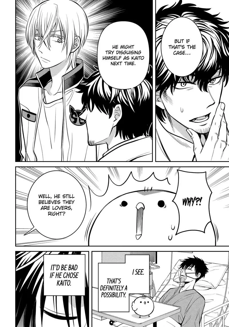 Shihyakushiki Chapter 25 page 28