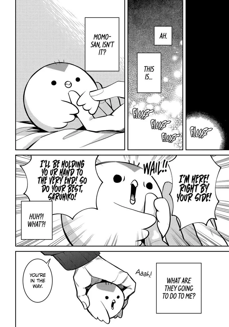 Shihyakushiki Chapter 25 page 20