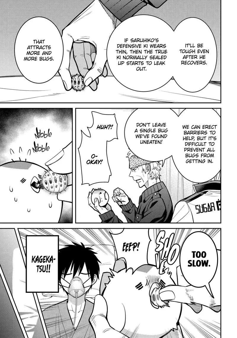 Shihyakushiki Chapter 25 page 23