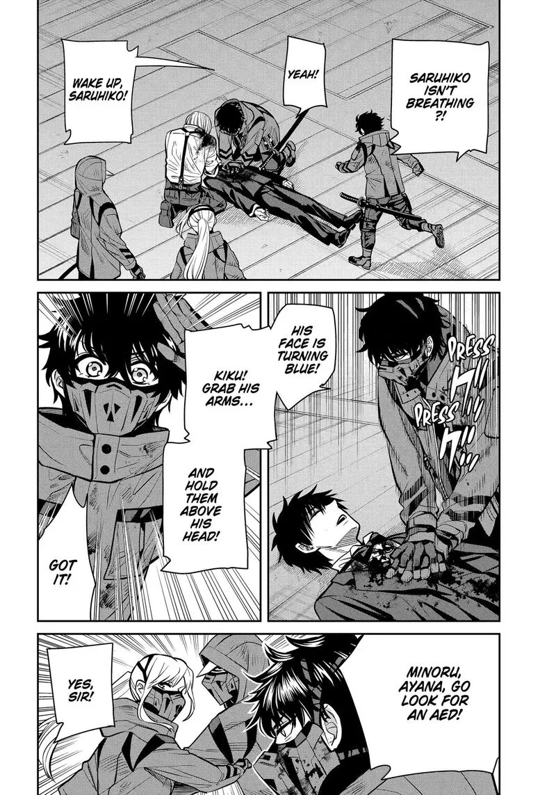 Shihyakushiki Chapter 25 page 2