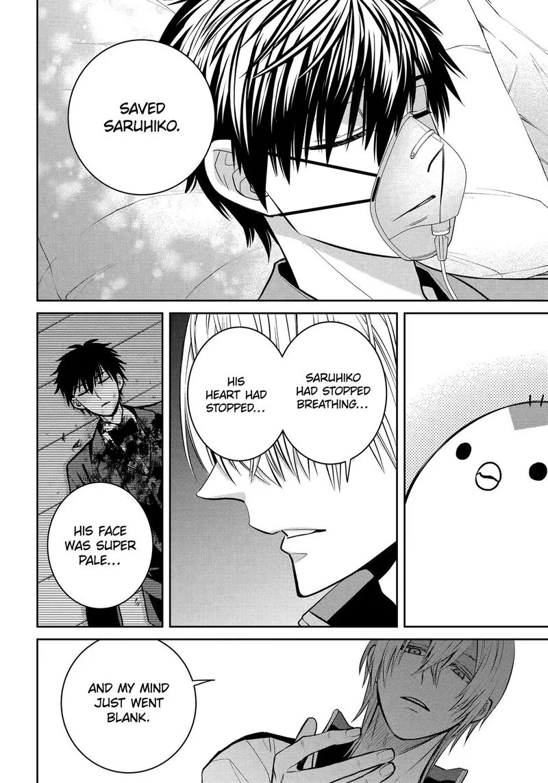 Shihyakushiki Chapter 25 page 34