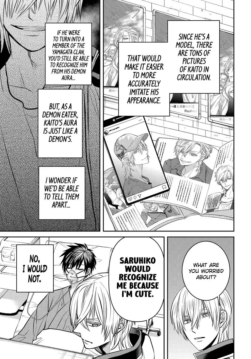 Shihyakushiki Chapter 25 page 29