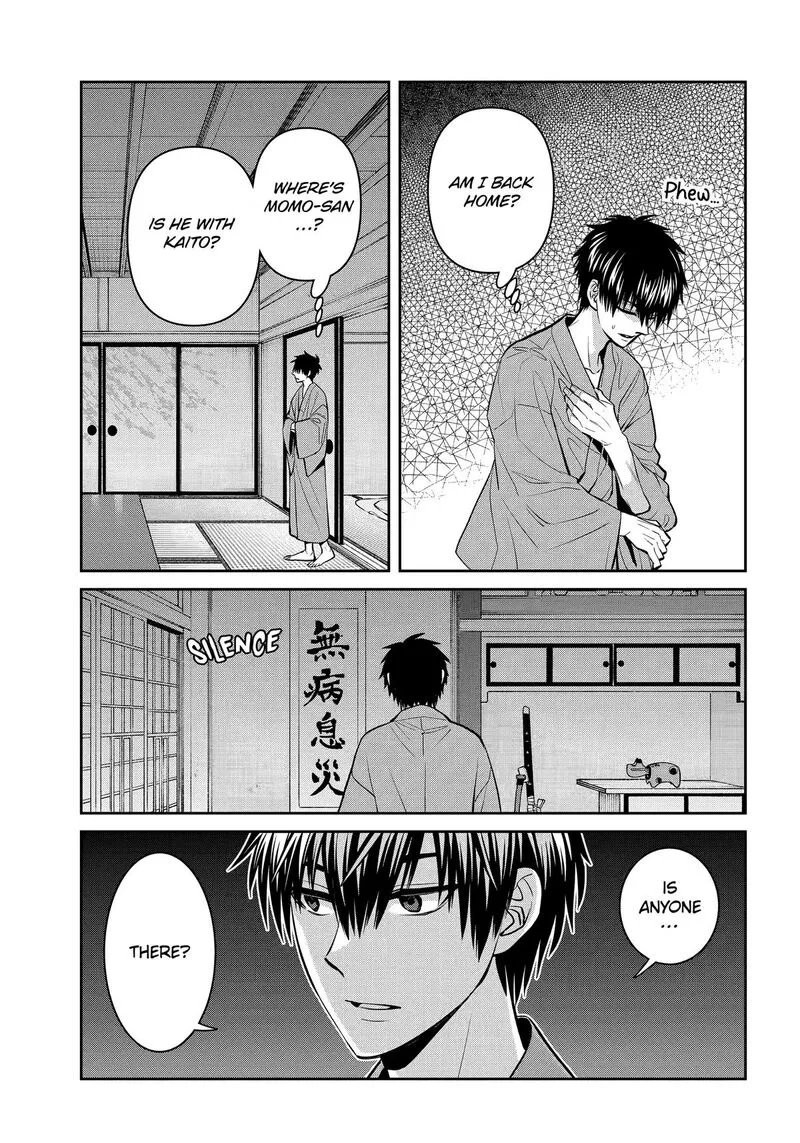 Shihyakushiki Chapter 25 page 5