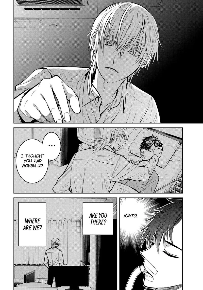 Shihyakushiki Chapter 25 page 12