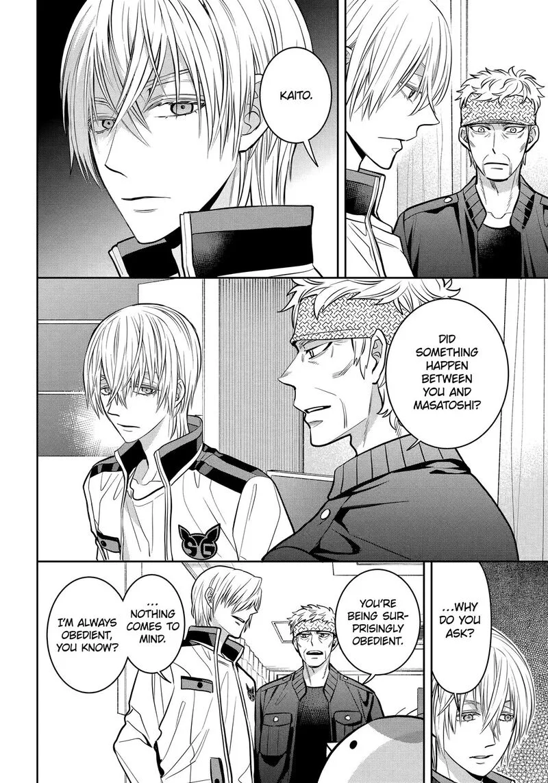 Shihyakushiki Chapter 25 page 32
