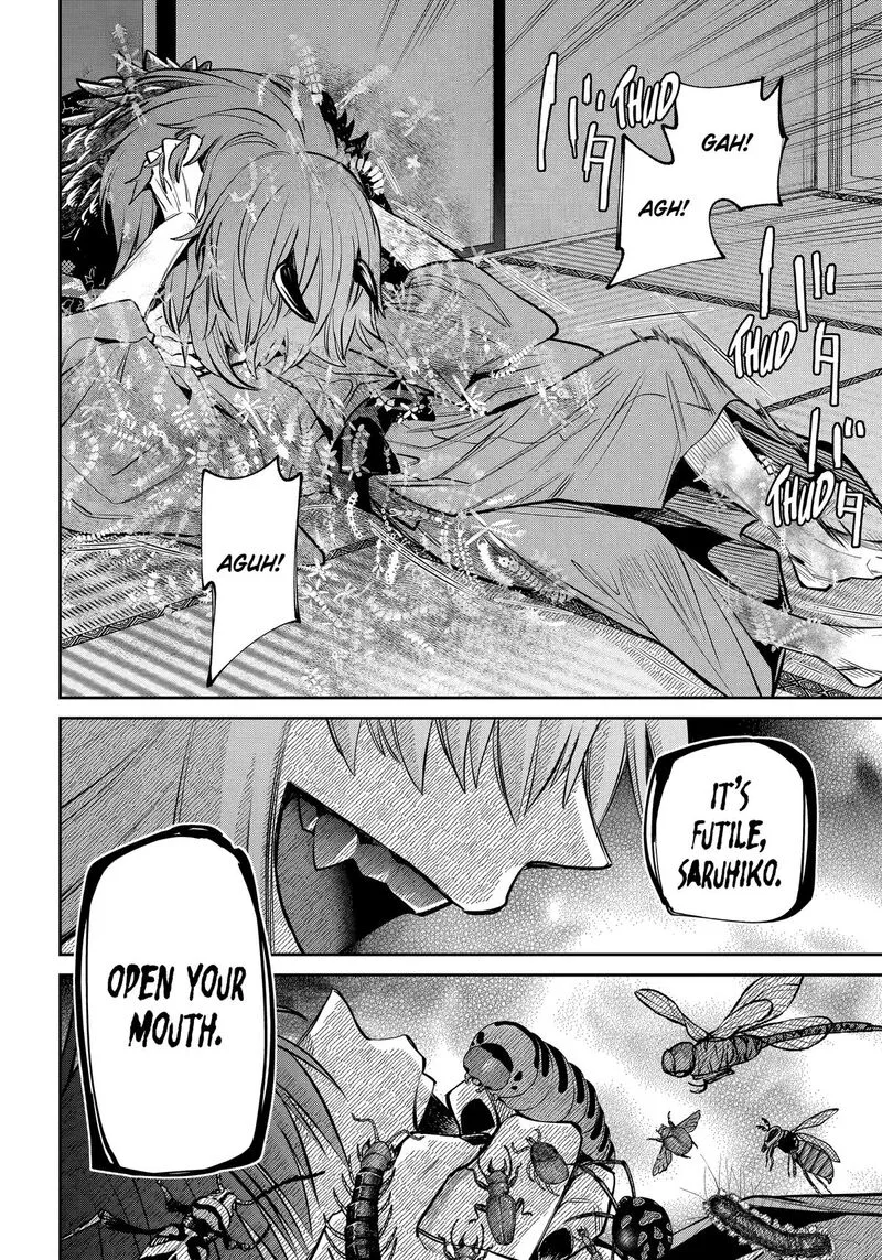 Shihyakushiki Chapter 25 page 8
