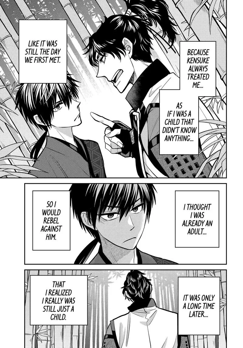 Shihyakushiki Chapter 25 page 37