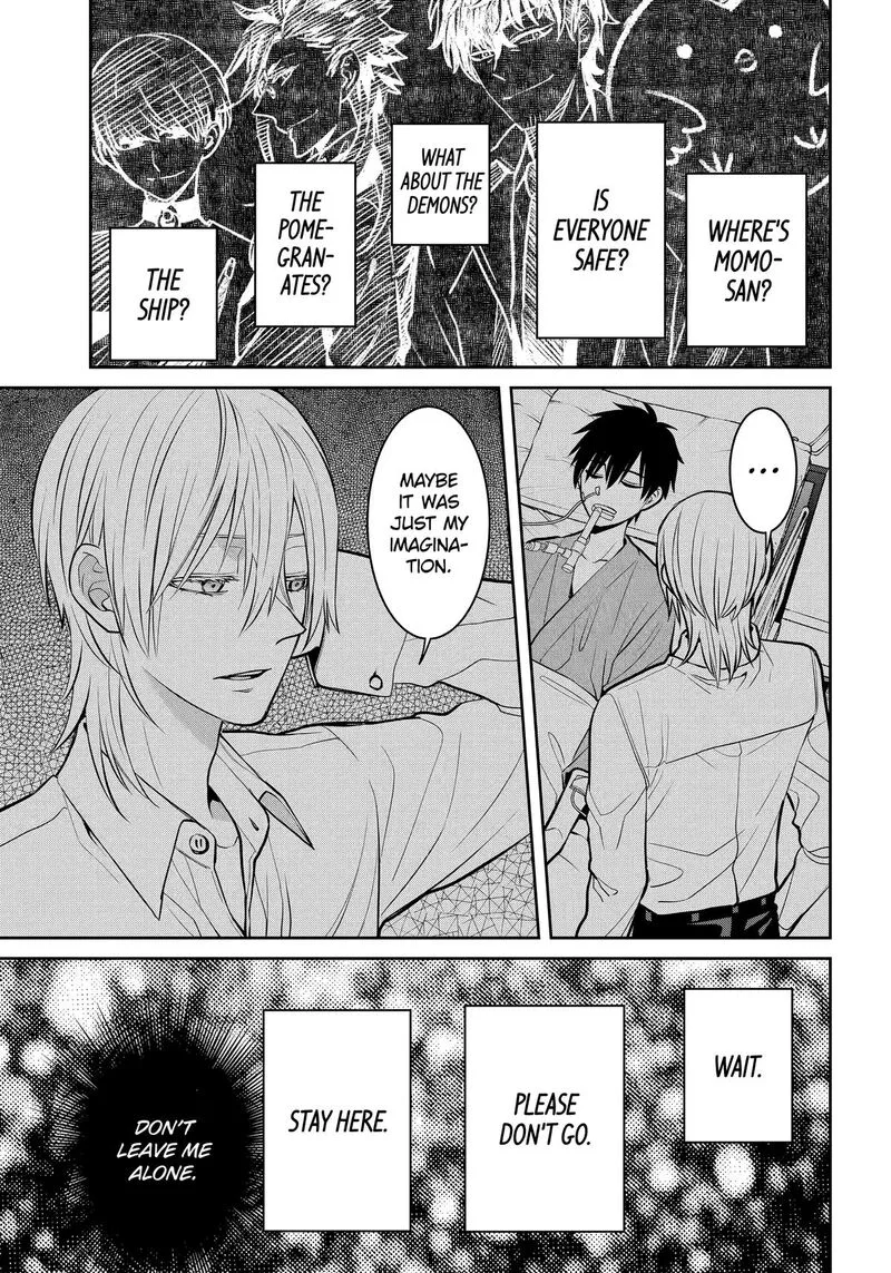 Shihyakushiki Chapter 25 page 13