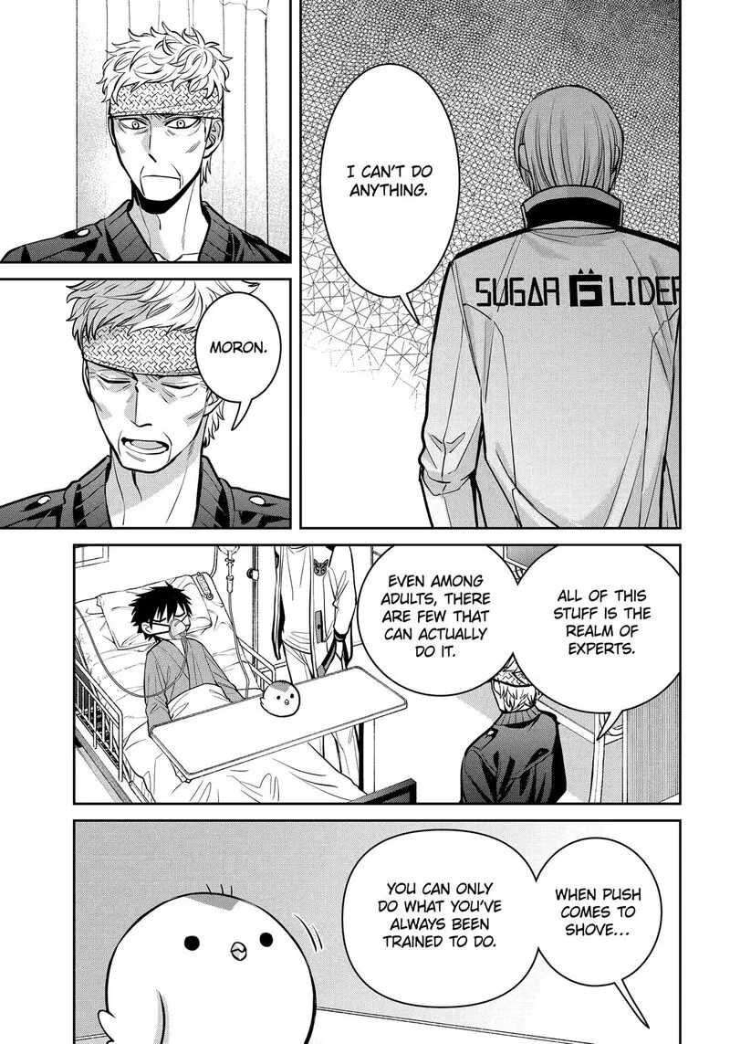 Shihyakushiki Chapter 25 page 39