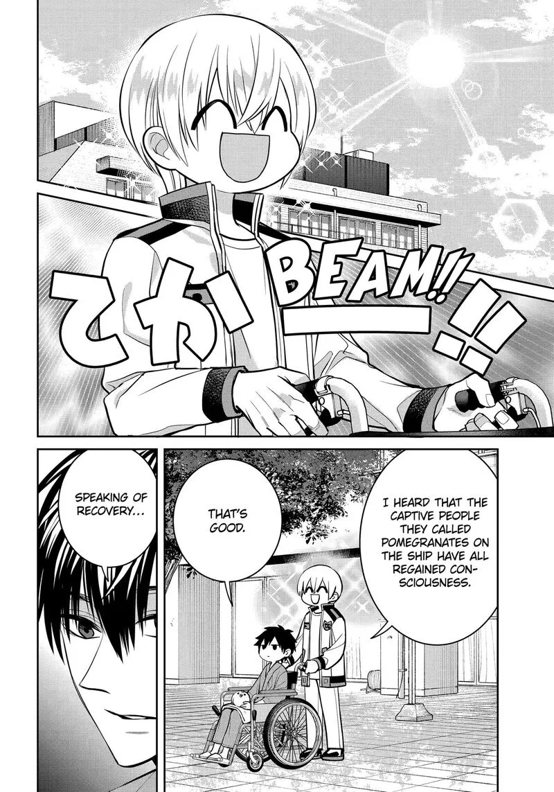 Shihyakushiki Chapter 25 page 44