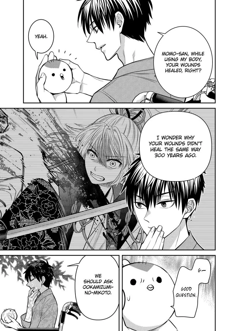 Shihyakushiki Chapter 25 page 45