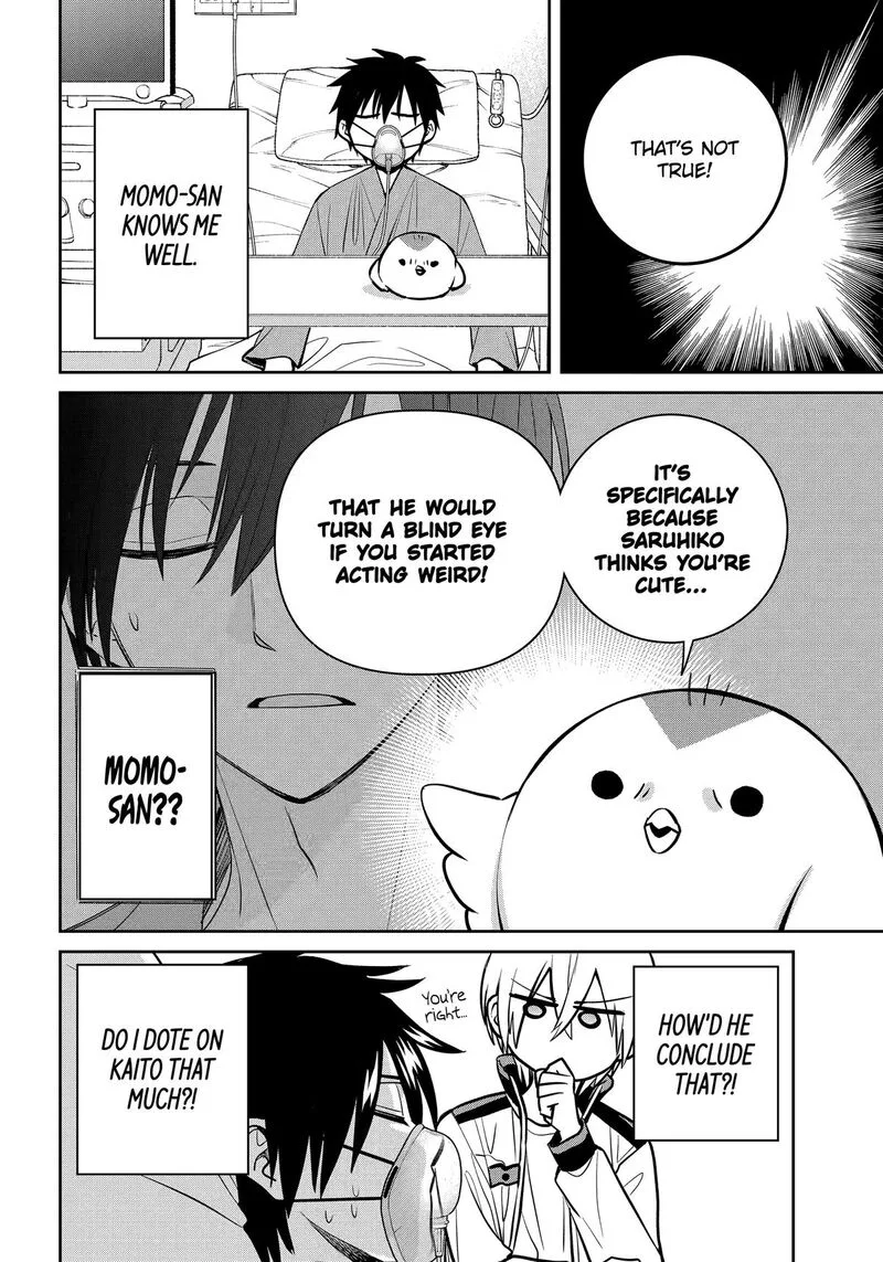 Shihyakushiki Chapter 25 page 30