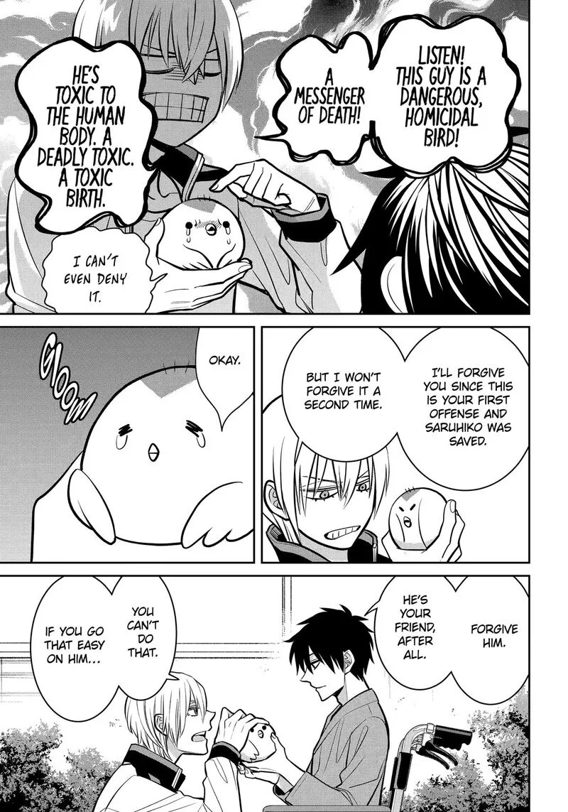 Shihyakushiki Chapter 25 page 47