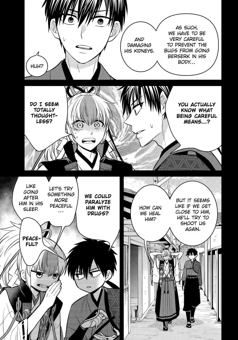 Shihyakushiki Chapter 26 page 26