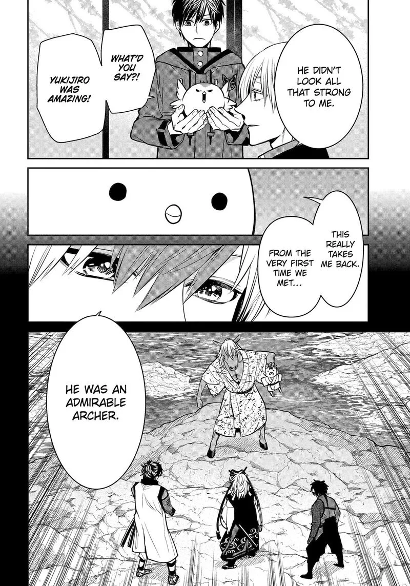 Shihyakushiki Chapter 26 page 9
