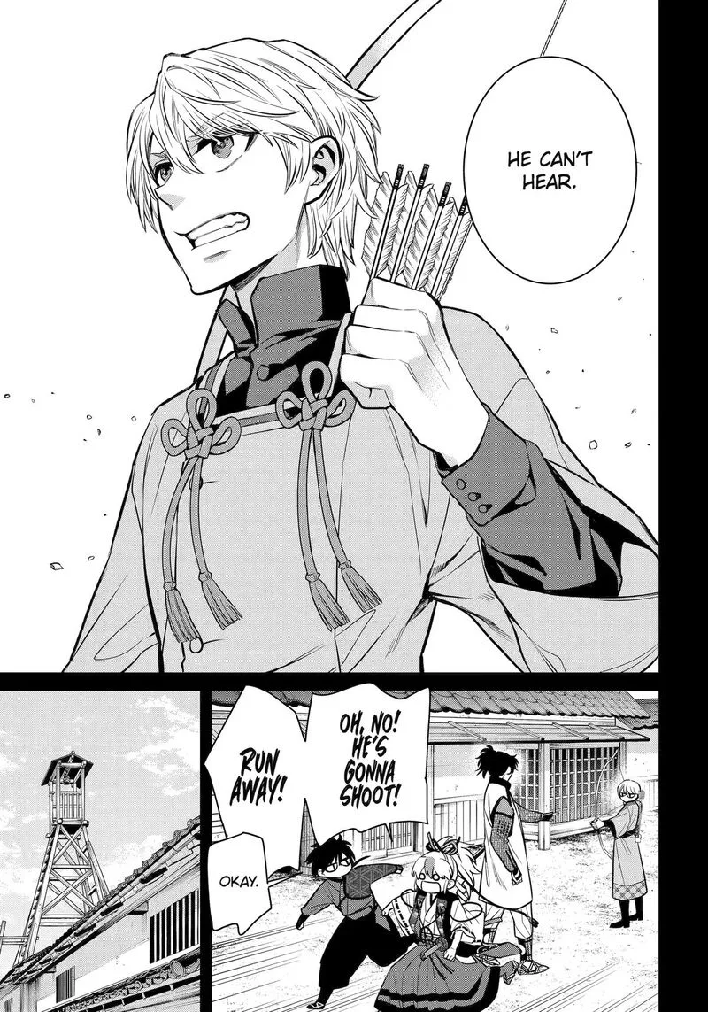 Shihyakushiki Chapter 26 page 20