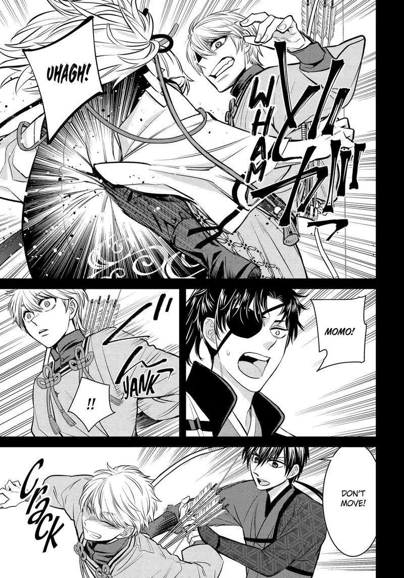Shihyakushiki Chapter 26 page 18