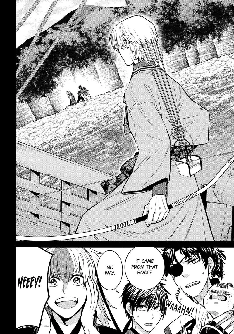 Shihyakushiki Chapter 26 page 13
