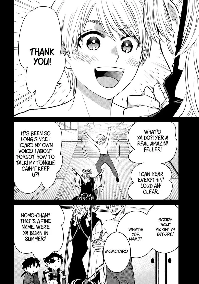 Shihyakushiki Chapter 26 page 33