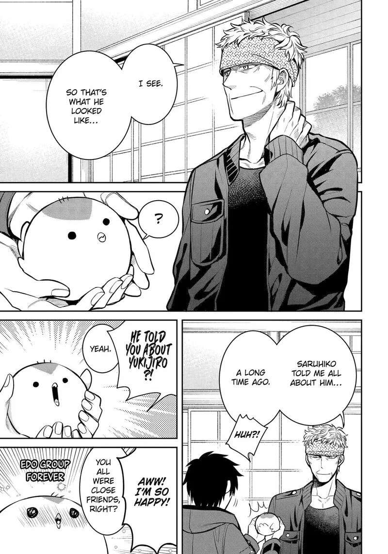 Shihyakushiki Chapter 26 page 8