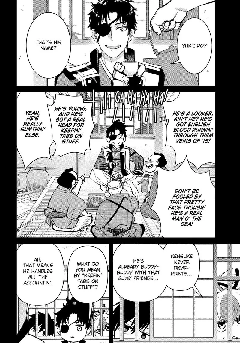 Shihyakushiki Chapter 26 page 21