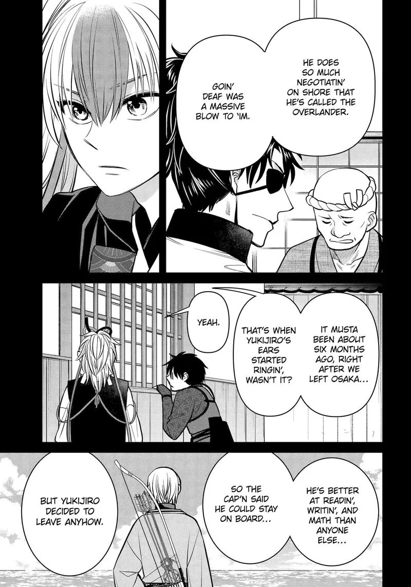 Shihyakushiki Chapter 26 page 22