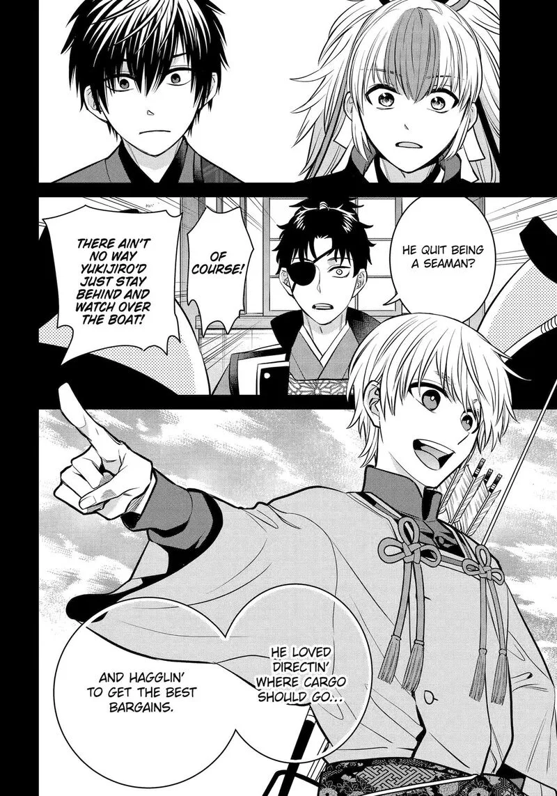Shihyakushiki Chapter 26 page 23