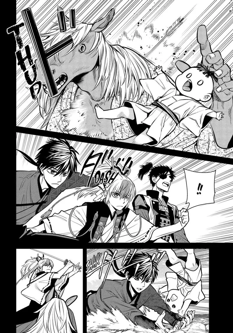 Shihyakushiki Chapter 26 page 11