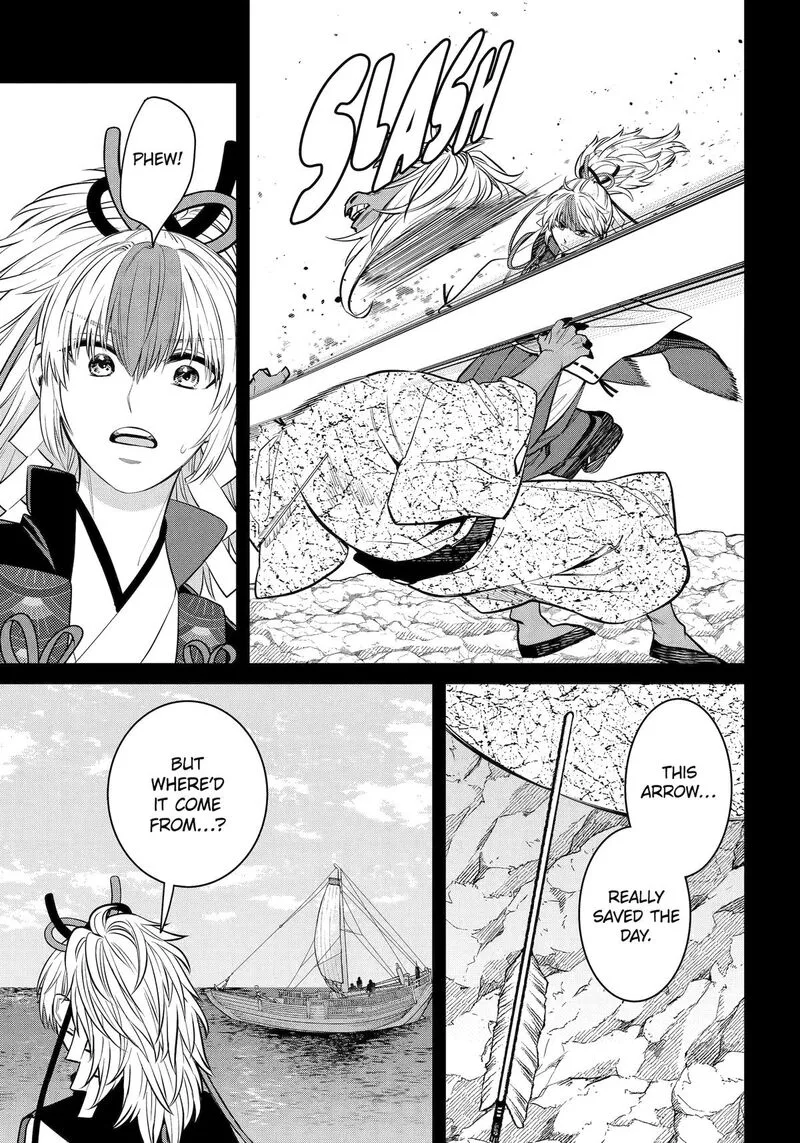 Shihyakushiki Chapter 26 page 12